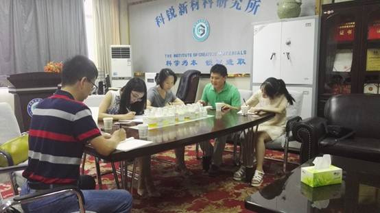 说明: C:\Users\M8400T\Desktop\IMG_20170629_093840.jpg